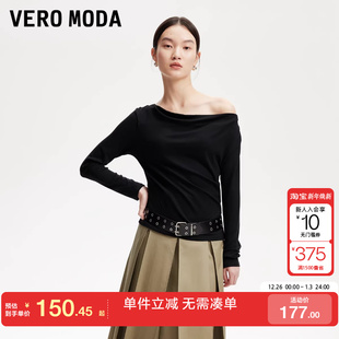 绫致Vero 上衣通勤 ModaT恤25秋冬字母串珠织带拼接荡领修身