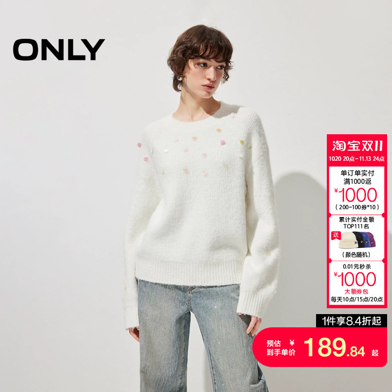 绫致ONLY2026秋冬新款慵懒风含绵羊毛圆领宽松落肩针织衫女