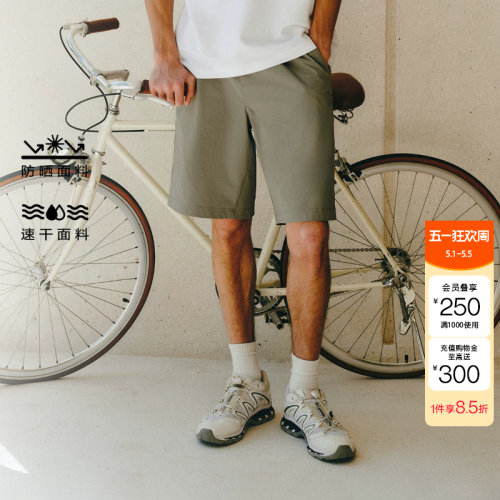 绫致杰克琼斯男装夏季短裤OVERSIZED插袋时尚百搭舒适潮
