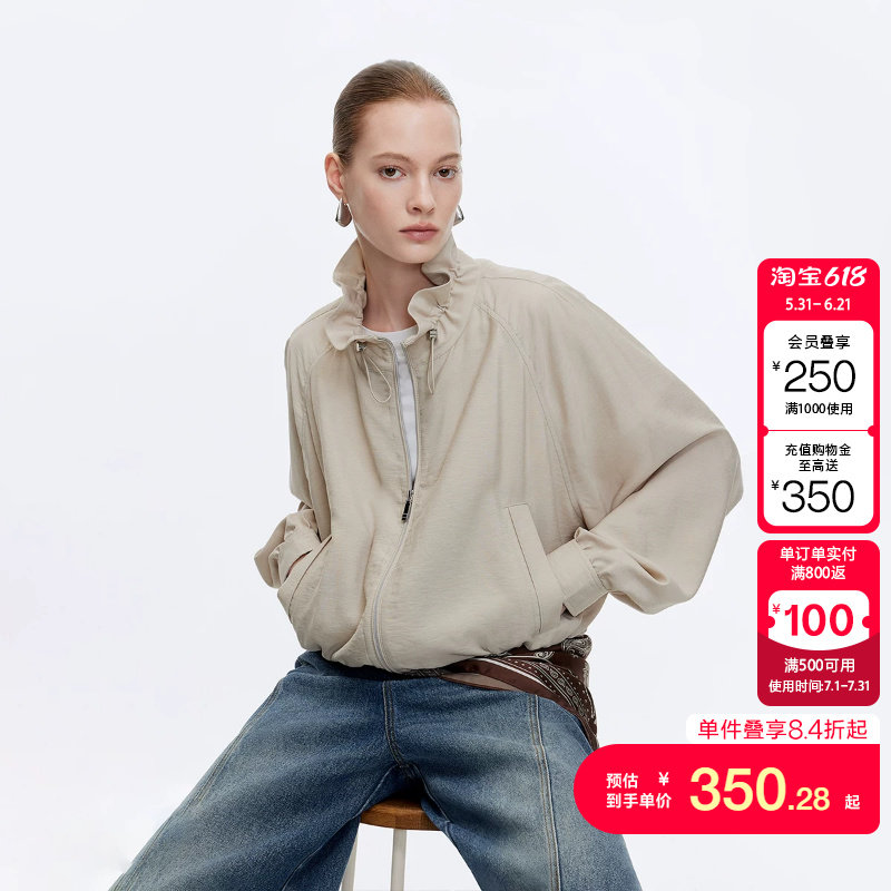 绫致ONLY2026春季新款松弛百搭纯色插肩蝙蝠袖短款外套女