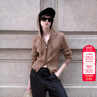 绫致ONLY秋冬新款 女 通勤做旧双头拉链连帽条纹针织衫