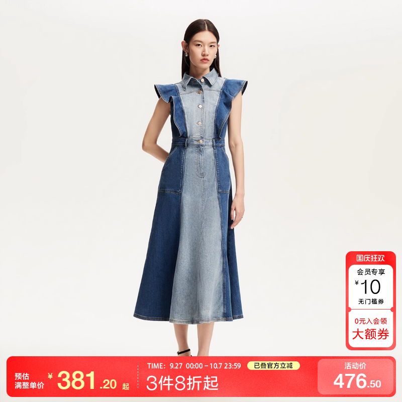 vq区绫致Vero Moda连衣裙2025夏季新款深浅色牛仔拼接荷叶边长裙