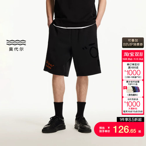 tq区绫致杰克琼斯男夏潮百搭时尚舒适植绒胶印抽绳腰宽松休闲短裤