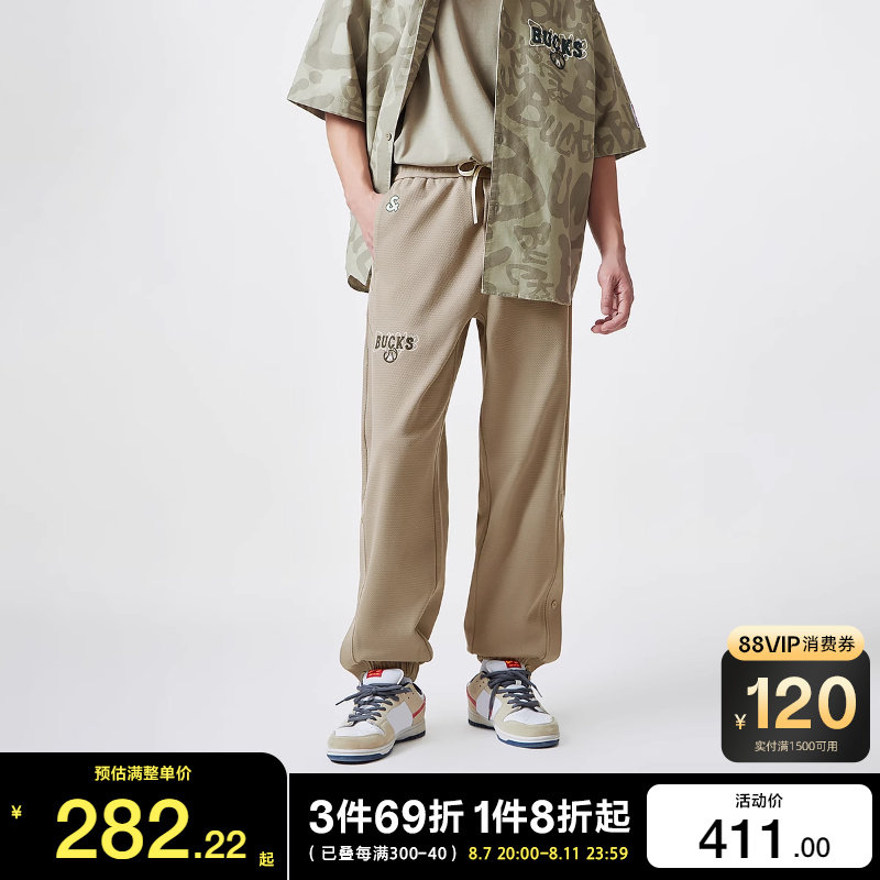 j区杰克琼斯nba联名雄鹿队潮两侧按扣开叉宽松休闲运动束脚卫裤男