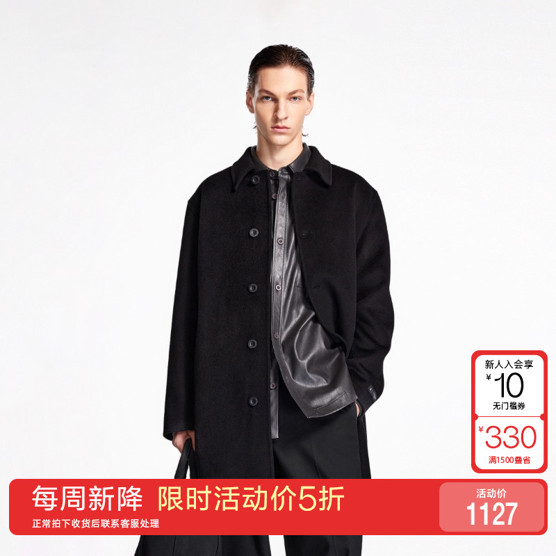 [新降五折]绫致杰克琼斯24秋冬面料常规翻领中长毛呢大衣男百搭