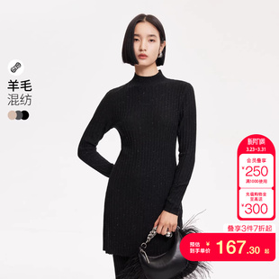 秋冬亮丝竖坑条针织上衣微喇裤 tq区绫致Couture Made针织套装