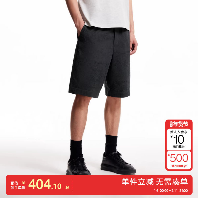 绫致杰克琼斯男夏短裤经典出街简约纯色宽松休闲全棉裤子下装,男装,短裤,淘宝优惠券,粉丝福利购,淘宝优惠卷