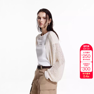 新款 针织衫 蝙蝠袖 开衫 女 舒适宽松短款 绫致ONLY夏季