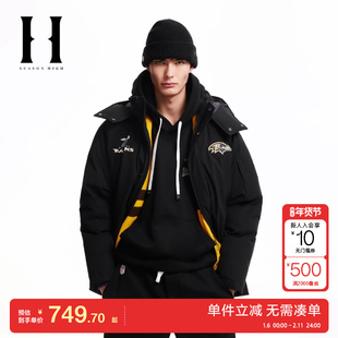 绫致SEASON HIGH男装NFL联名新款抽绳可拆卸连帽宽松羽绒服外套