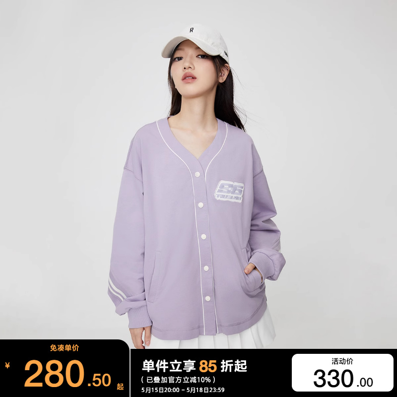 绫致ONLY2024春夏新款时尚休闲V领长袖开衫棒球服卫衣女