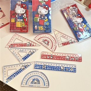HELLOKITTY礼盒装套尺4件套学生文具三角直尺半圆尺数学文具学习