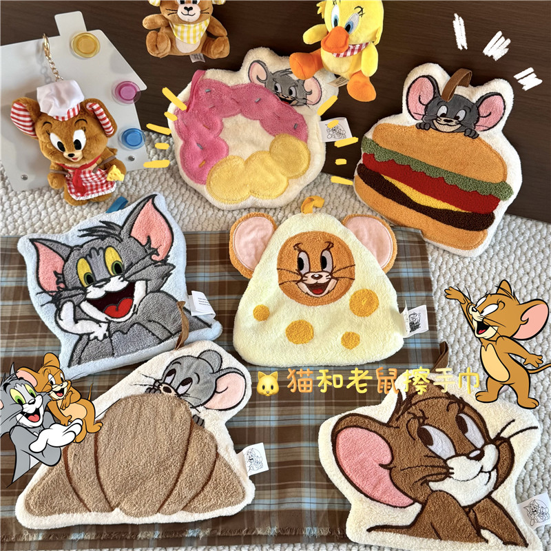 猫和老鼠正版Tom Jerry毛绒擦手巾可爱吸水悬挂厨房浴室擦手毛巾,家庭/个人清洁工具,厨房擦手巾,淘宝优惠券,粉丝福利购,淘宝优惠卷