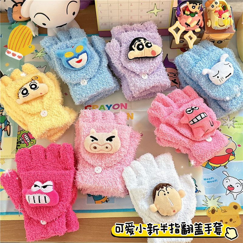 WINTER CORAL VELVET WARM CUTE LITTLE NEW PIG PIG STUDENT FINGER SPLIT GLOVES HALF FINGER WRITING CYCLING THICK GLOVES