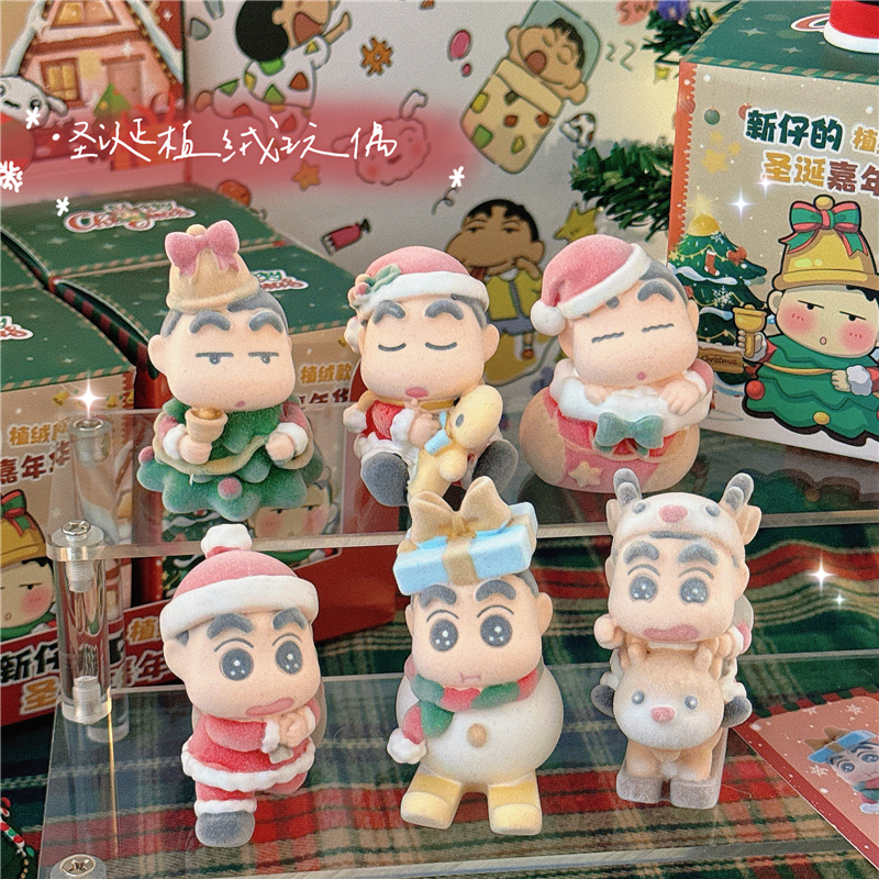 儿童礼物萌趣动画周边盲盒摆件