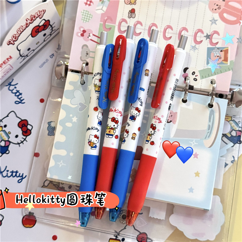 HelloKitty可爱红蓝系中性笔学生考试专用按动式0.5mm黑色速干笔
