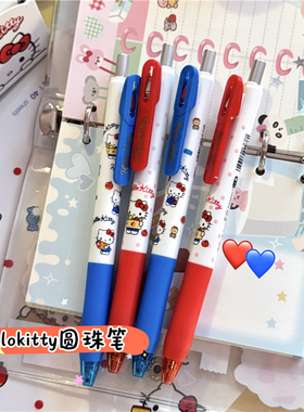 HelloKitty可爱红蓝系中性笔学生考试专用按动式0.5mm黑色速干笔