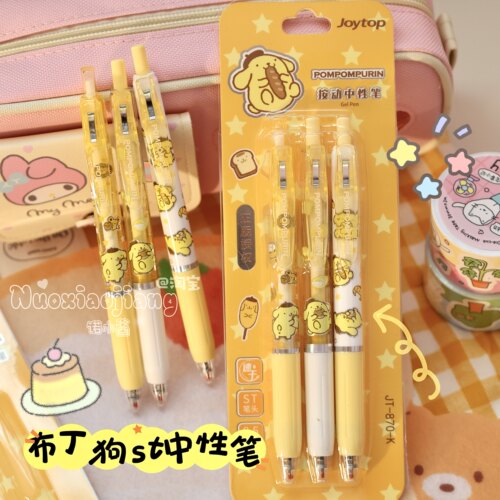 Joytop悦木布丁狗卡纸套装按动中性笔可爱学生3支装黑色ST头速干