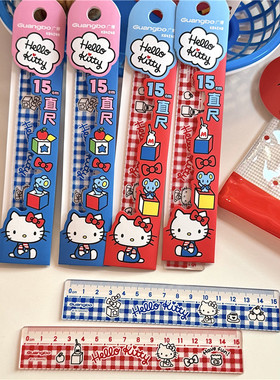 三丽鸥红蓝HELLOKITTY15cm直尺小学生幼儿画直线创意透明简约尺子