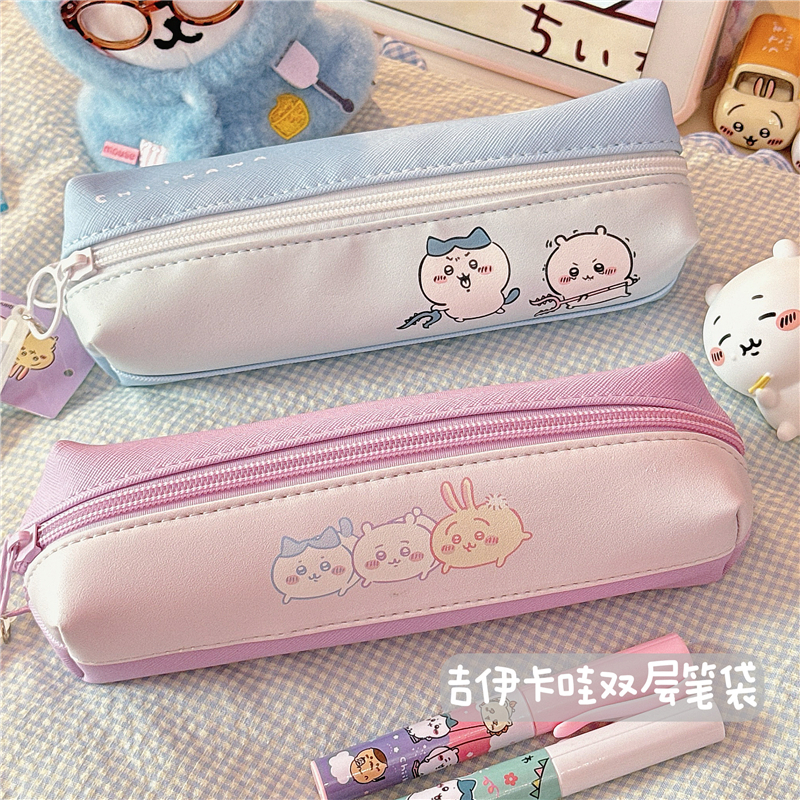 小八乌萨奇学生可爱卡通双层笔袋大容量文具收纳袋铅笔盒文具收纳