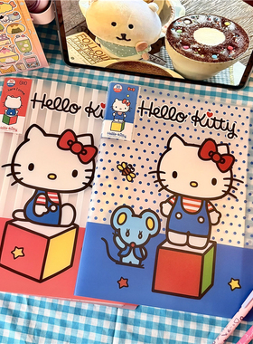 三丽鸥HELLOKITTY凯蒂猫PP防水A430页试卷文件收纳学生学习资料包
