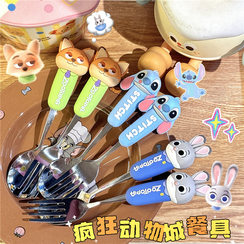 疯狂动物城尼克朱迪不锈钢勺子叉子餐具儿童学生吃饭史迪仔勺子叉,厨房/烹饪用具,汤勺,淘宝优惠券,粉丝福利购,淘宝优惠卷