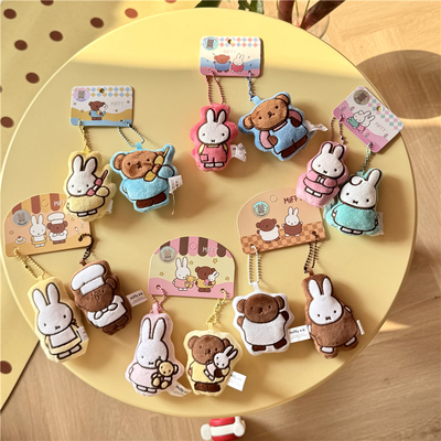 Miffy米菲可爱卡通动物钥匙扣包包挂饰公仔玩偶情侣挂件对装娃娃