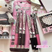 HelloKitty粉黑礼盒高颜值中性笔甜心三丽鸥按动式 黑色ST头礼盒装