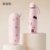Light pink [beach star dream] 50% off umbrella★Effective cooling★