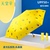 【pikachu】 50% off umbrella★Effective cooling★
