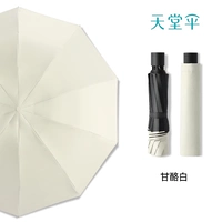 Не совсем белый ★ Винил ★ Двойной назначение ★ (10 костей увеличение)