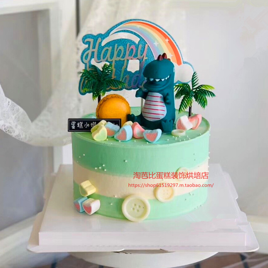 儿童恐龙蛋糕装饰男孩小男生凹凸曼摆件宝宝生日派对烘培装扮用品