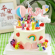 彩虹小马生日蛋糕装 小马保莉创意甜品台独角兽摆件 饰插件插牌套装
