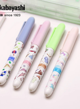 nakabayashi仲林 日本直液式钢笔免换墨囊小学生练字专用三年级学生硬笔书法成人EF尖黑蓝色女生签字笔一次性