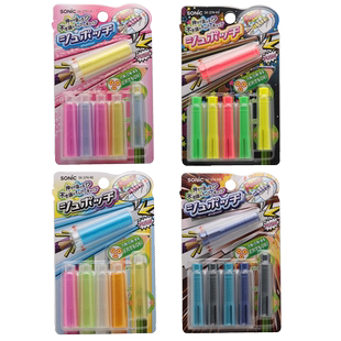 日本SONIC索尼克防脱落笔盖 锁定扣不松脱铅笔帽索尼克彩色笔尖保护帽铅笔学生笔套