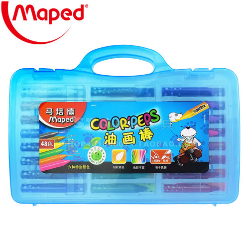 Maped油画棒易握加粗三角礼盒装