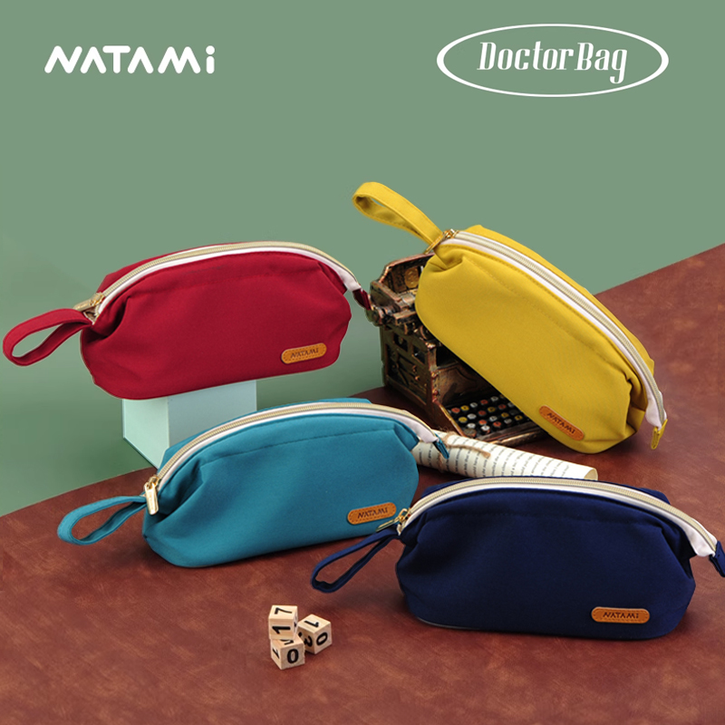 奈多美典雅复古色大开口笔袋