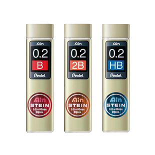 日本Pentel派通Ain Stein 0.2 细树脂铅芯 ORENZ自动铅笔用