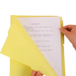（正品授权/国誉2026N新品潜力款.大容量Campus单片文件夹A4资料夹学生试卷分类整理收纳册办公文件夹多巴胺z