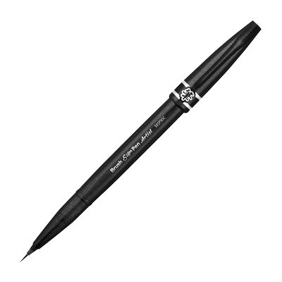 派通pentel极细金色brush手绘笔