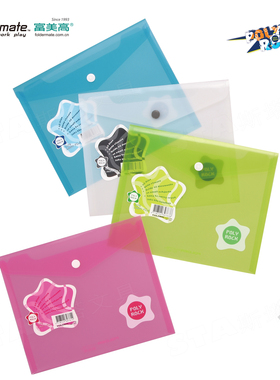 富美高摇滚之星系列A4文件袋FOLERMATE喵可卡通猫按扣文件袋纽扣袋彩色纽扣包 3077