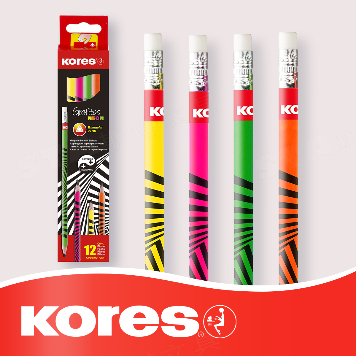 欧洲KORES高乐士hb铅笔学生专用无毒时尚小学生一年级写字素描画画石墨铅笔套装带橡皮擦头儿童幼儿园