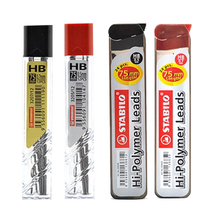 德国STABILO思笔乐0.5mm0.7mm自动铅芯2b/hb不断铅笔芯儿童小学生无毒幼儿园初学者24根装12根装自动铅笔替芯