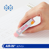 象皮檫美术铅笔小学生专用儿童擦 日本Plus进口普乐士橡皮 无毒 超干净不留痕得 干净4b橡皮擦批发 聚屑