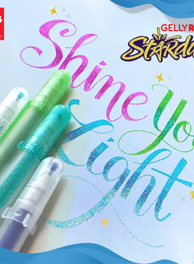 日本樱花STAR DUST星光笔GELLY ROLL Tiara钻石光泽星座闪光笔12色涂鸦亮彩诞生石 贺卡手账装饰中性笔套装