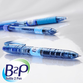 日本PILOT百乐宝特瓶笔矿泉水中性笔黑色考试速干日系文具水笔0.5mm中小学生用 B2P大容量按动式 水笔G2笔芯