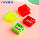 LYRA艺雅 大方形实用双孔卷笔刀学生削笔器三年级学生考试用创意双孔转笔刀简约小清新笔刨便携带削笔器