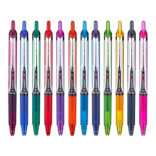 日本PILOT百乐BXRT中性笔按动学生0.5黑考试专用的水笔限定开拓王bxs-v5rt笔芯针管式可换替芯日系文具签字笔