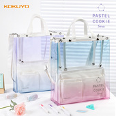 日本kokuyo国誉淡彩曲奇晴空透明托特包夏季 大容量手提包百搭大学生上课单肩包pvc高级手提袋