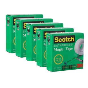 【3M思高系列 错题胶带 方便好用】神奇隐形粘字学生手账耐撕透明磨砂贴改错转印粘贴免抄题神器甜甜圈胶带座