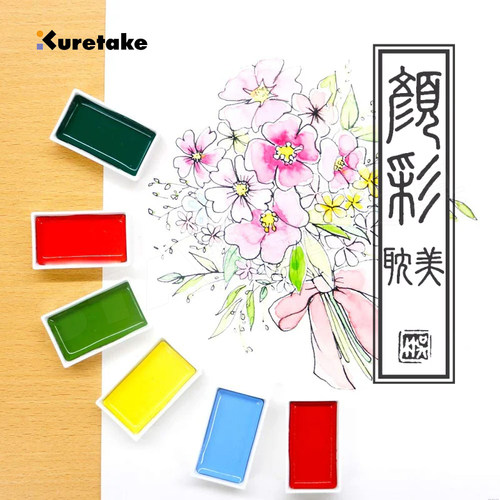 日本Kuretake吴竹耽美颜彩重彩写意工笔画色块材料国画星光色宝石色套装固体水彩颜料